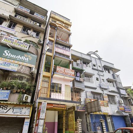 Hotel O Suvidha Jamshedpur Exteriör bild