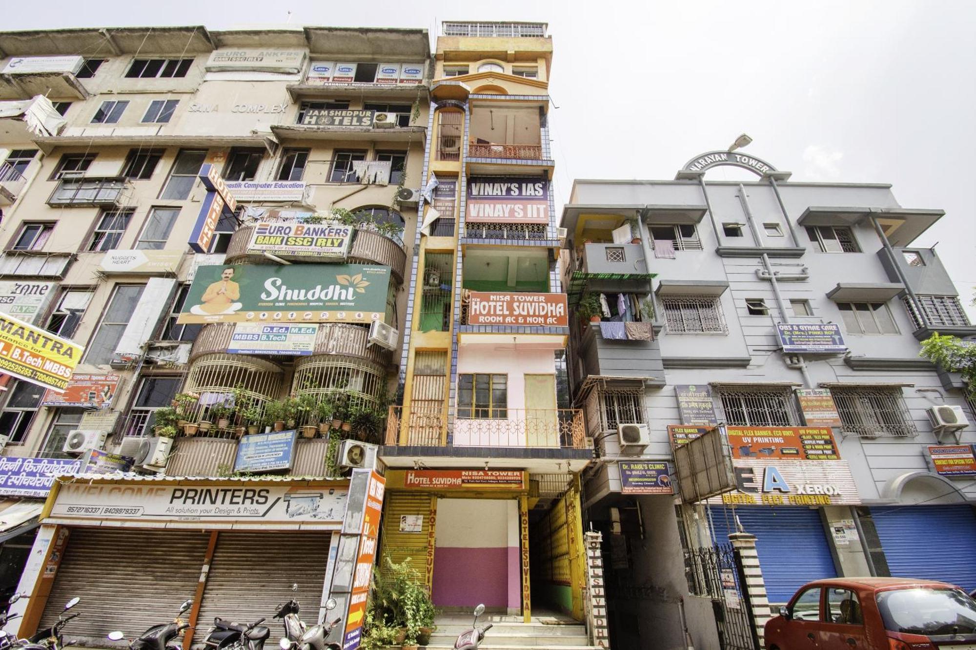 Hotel O Suvidha Jamshedpur Exteriör bild